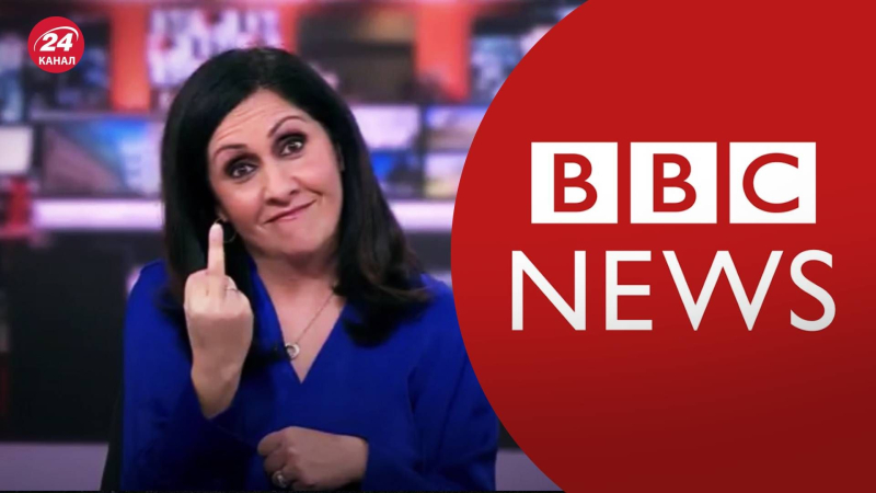 An den Anfang, Achtung – Mittelfinger : In Großbritannien brach ein Skandal um die Geste des Moderators aus“ /></p>
<p>Maryam Moshiri zeigte ihren Mittelfinger auf Sendung/Collage Channel 24</p>
<p _ngcontent-sc94 class=