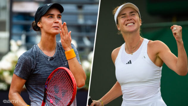 Sie werden am 1. Januar auf die Plätze gehen: wo die Top-Tennisspieler der Ukraine eröffnen werden die neue Saison“ /> </p>
<p>Vier ukrainische Tennisspielerinnen Elina Svitolina, Angelina Kalinina, Lesya Tsurenko und Marta Kostyuk beenden das Kalenderjahr in den Top 50 der WTA-Rangliste.</p>
<p>Tatsächlich , die Frauentour dieser Saison endete mit dem Itogovy WTA-Turnier in Cancun, Mexiko Anfang November. Jetzt finden nur noch Challenger- und ITF-Serienturniere statt.</p>
<p>Nach einer kurzen Pause und Feiertagen werden die Athleten aus der ersten Hälfte der Hundert-Rangliste wieder „einbrechen“. in den Trainings- und Vorbereitungsmodus, denn die neue Saison beginnt buchstäblich am ersten Tag des neuen Jahres.</p>
<p>Jetzt beobachten sie </p>
<h3>Welche WTA-Turniere werden die Ukrainer im Jahr 2024 starten?</h3>
<p>Drei ukrainische Tennisspieler Es wird erwartet, dass die Spieler bereits ab dem 1. Januar mit dem Spielen beginnen. Der erste Schläger der Ukraine <strong>Elina Svitolina</strong> wird die neue Saison beim WTA 250 ASB Classic-Turnier in Auckland (Neuseeland) beginnen.</p>
<p>Frauenwettbewerbe sind für den 1. bis 7. Januar geplant. 2024. Der Ehemann der Ukrainerin, der französische Tennisspieler Gael Monfils, wird ebenfalls in Auckland spielen. Der Herrenwettbewerb findet vom 8. bis 13. Januar statt.</p>
<p>Aber <strong>Angelina Kalinina</strong> und <strong>Marta Kostyuk</strong> werden die neue Saison beim WTA-500-Turnier in eröffnen Brisbane, Australien). Beide Athleten wurden in den Hauptbeitrag des Wettbewerbs aufgenommen. Termine: 1.-7. Januar 2024.</p>
<p>Welches Turnier wird eine weitere ukrainische <strong>Lesya Tsurenko</strong> — noch nicht bekannt. Es ist bekannt, dass sie sich weiterhin im Ricardo Piatti Center auf die Wettkämpfe im Jahr 2024 in Italien vorbereitet.</p>
</p>
<p>Möchten Sie sich entspannen? Kommen Sie zu Facti.GAMES!</p>
</p></p>
<!-- relpost-thumb-wrapper --><div class=