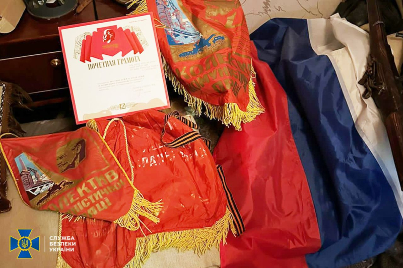 In Zaporozhye neutralisierte der SBU das FSB-Agentennetzwerk, das einen Raketenangriff auf ein Hochhaus korrigiert“ /></p
<p><img decoding=