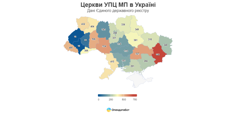 Nur 589 an die OCU übertragen. In In der Ukraine betreiben mehr als 8.000 Kirchen des Moskauer Patriarchats - Opendatabot