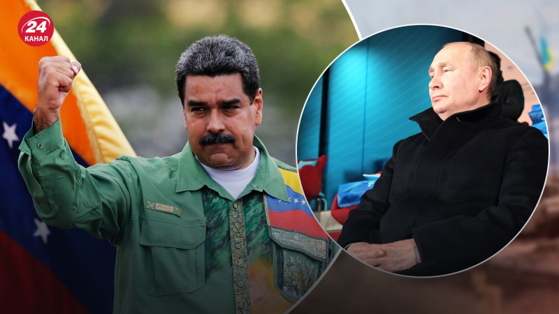 Venezuela – in Einflussbereich Russlands: Wird Putin einen Krieg in Südamerika provozieren?Pincus äußerte sich zu einem möglichen Krieg zwischen Venezuela und Guyana/Getty Images

<p _ngcontent-sc164 class=