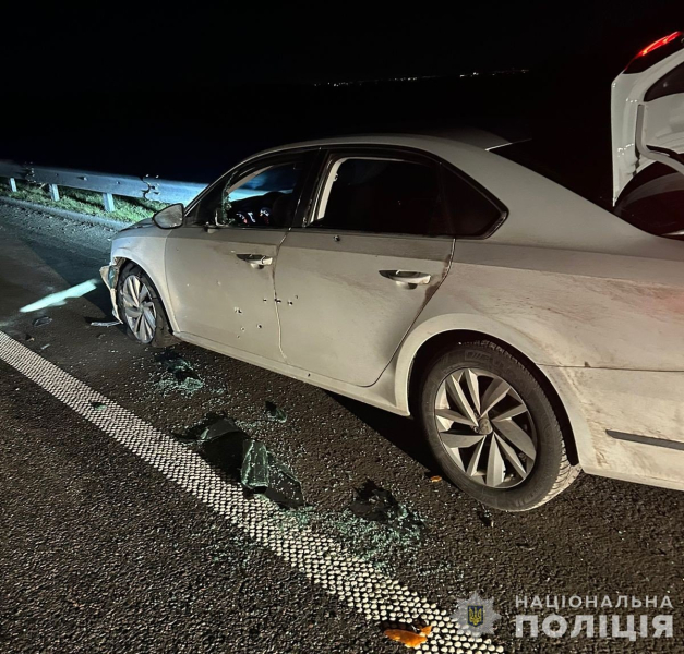 Der Fahrer starb: ein Mann in Eine Sturmhaube schoss auf Autos in der Region Dnepropetrowsk > </p>
<p>Tatsächlich eröffneten die Ermittler ein Strafverfahren gemäß Artikel 2 Absatz 6 wegen vorsätzlichen Mordes an einem 49-jährigen Fahrer. 115 UKU.</p>
</p>
</p>
<p>Möchten Sie entspannen? Kommen Sie zu Facti.GAMES!</p></p>
<!-- relpost-thumb-wrapper --><div class=