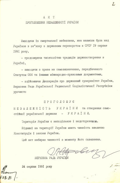 Ein Punkt in der Existenz der UdSSR: Welche historische Bedeutung hatte das Referendum über die Unabhängigkeit der Ukraine