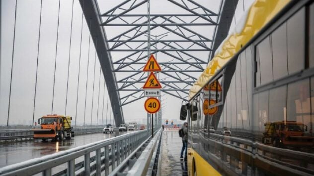 Ein Bus und Sonderdienste werden fahren: Ein Teil der Podolsky-Brücke wurde in Kiew eröffnet