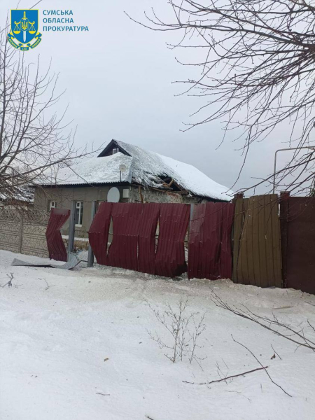 Häuser und ein Krankenhaus wurden beschädigt: Zwei Menschen wurden verletzt, als ein Ergebnis des Beschusses in der Region Sumy“ /></p >Foto: Staatsanwaltschaft </p>
<p><img decoding=