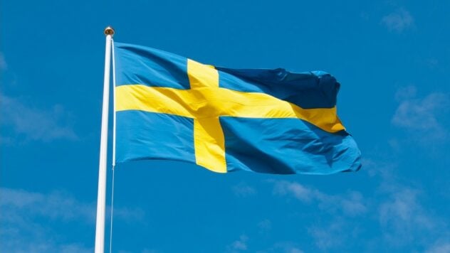 Schweden kündigte ein neues Hilfspaket für die Ukraine im Wert von 120 Millionen Euro an