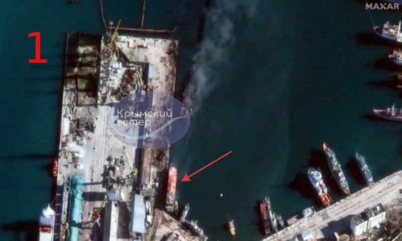 Streik im Hafen von Feodosia: Neben dem zerstörten BDK Nowotscherkassk befand sich ein weiteres Schiff beschädigt“ /></p>
<p><img decoding=