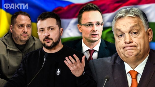 Wir besprachen ein mögliches Treffen zwischen Selenskyj und Orban: Ermak hatte ein Gespräch mit dem Chef des Ungarisches Außenministerium“ /></p>
<p>Der Leiter des Büros des Präsidenten der Ukraine Andriy Ermak führte während eines Besuchs in den Vereinigten Staaten ein Telefongespräch mit dem Minister für auswärtige Angelegenheiten und Außenhandel Ungarns Peter Szijjártó.< /p> </p>
<p>Laut Ermak diskutierten sie über die Fortschritte der Ukraine auf dem Weg zur europäischen Integration, die Möglichkeit eines Treffens zwischen Präsident Wladimir Selenskyj und dem ungarischen Ministerpräsidenten Viktor Orban und planten, sich auf einen geeigneten Termin zu einigen.</p>
<p>Ermak behauptet, die Ukraine rechnet mit einer positiven Entscheidung auf der Dezembersitzung des Europäischen Rates, die am 14. und 15. Dezember stattfinden wird, hinsichtlich der Aufnahme von Verhandlungen mit der Ukraine über die EU-Mitgliedschaft.</p>
<p>Jetzt im Auge behalten </p>
<p>Die Werchowna Die Rada der Ukraine plant, in den kommenden Tagen eine Reihe wichtiger Gesetzesentwürfe zur europäischen Integration zu verabschieden. Der Leiter des Präsidialamts versichert, dass die Ukraine ihren eigenen Verpflichtungen in vollem Umfang nachkommen wird.</p>
<p>Kürzlich hat die Partei von Viktor Orban dem ungarischen Parlament eine Resolution vorgelegt, in der sie forderte, dass die Regierung die Aufnahme von Verhandlungen über die Vollmitgliedschaft der Ukraine nicht unterstützen werde in der Europäischen Union.</p>
</p >
</p>
<p>Möchten Sie entspannen? Kommen Sie zu Facti.GAMES!</p></p>
<!-- relpost-thumb-wrapper --><div class=