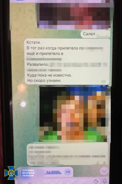 In Saporoschje neutralisierte der SBU das FSB-Geheimdienstnetzwerk, das einen Raketenangriff auf ein Hochhaus korrigiert“ /></p
<p><img decoding=