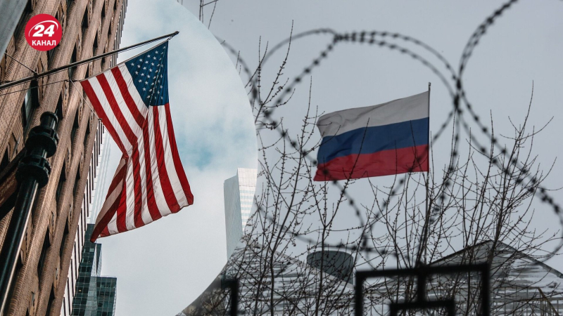 Die USA sind dringend Diskussion mit Partnern über die Nutzung russischer Vermögenswerte für die Ukraine, – NYT