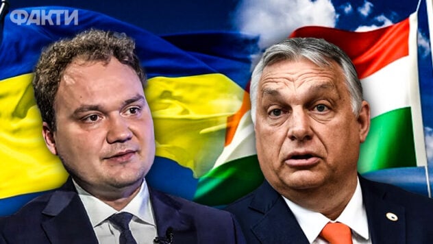 Ungarische „Gefühle“ werfen Fragen auf: Ein Experte erklärte, wie Orban Verhandlungen zwischen der Ukraine und der Ukraine behindern kann EU 