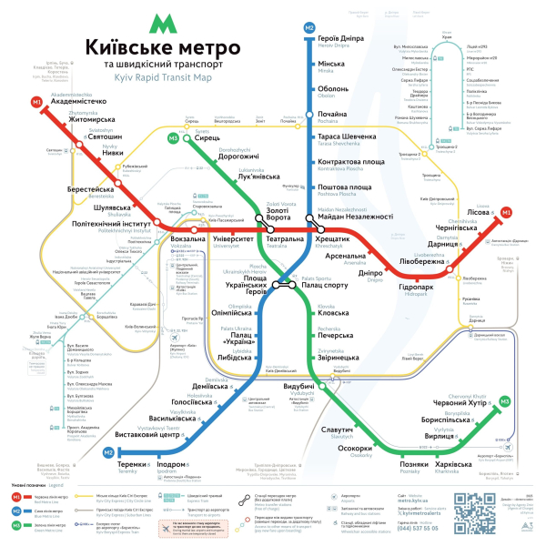 Sechs U-Bahn-Stationen werden in Kiew geschlossen: warum und für wie lange