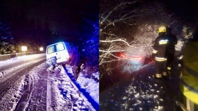 In der Region Iwano-Frankiwsk ist der Verkehr auf einigen Straßen aufgrund des schlechten Wetters eingeschränkt - Staatlicher Notdienst“/></p>
<p>In der Region Iwano-Frankiwsk ist die Verkehrsanbindung auf einigen Straßen aufgrund des schlechten Wetters eingeschränkt.</p>
<p>Nach Angaben des Staatlichen Notdienstes wird die Verkehrsanbindung eingeschränkt sein gilt für folgende Straßen:</p >
<ul>
<li>N-18 Iwano-Frankiwsk — Ternopil, km 11+340 — km 33+811 (von Tysmenitsa bis zur Grenze der Region Ternopil);</li>
<li>Н-09 Mukatschewo — Lemberg, km 376+687 — km 395+332 (von Rohatyn in die Region Lemberg);</li>
<li>N-10 Stry — Czernowitz, km 16+411 — 52+280 (von Dolina bis zum Dorf Krechowitschi, Bezirk Kalusch).</li>
</ul>
<p>Aufgrund der sich verschlechternden Wetterbedingungen werden Autofahrer dringend gebeten, auf den Straßen vorsichtig und aufmerksam zu sein, die Verkehrsregeln einzuhalten usw Wenn möglich, keine langen Strecken zurücklegen.</p>
<p>Jetzt beobachten </p>
<p>Ab 21:00 Uhr führten Retter fünf Fahrten durch und schleppten vier Autos mit sechs Personen auf die Fahrbahn. Außerdem wurde ein Baum entfernt, der aufgrund des schlechten Wetters auf die Fahrbahn fiel und den Verkehr blockierte.</p>
</p>
</p>
<p>Möchten Sie entspannen? Kommen Sie zu Facti.GAMES!</p></p>
<!-- relpost-thumb-wrapper --><div class=