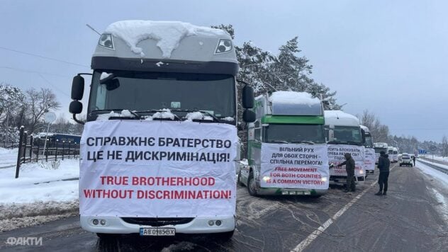 Fast 3,5 Tausend Lastwagen stehen an der Grenze zwischen Polen und der Ukraine – Staatlicher Grenzschutz Service