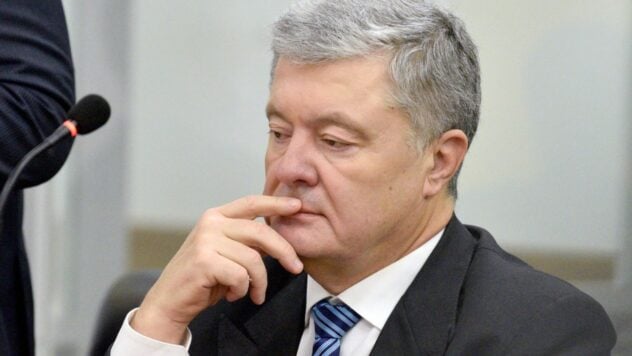 Die Russische Föderation wollte Poroschenko im IPSO einsetzen: Der SBU erklärte, warum er nicht freigelassen wurde im Ausland