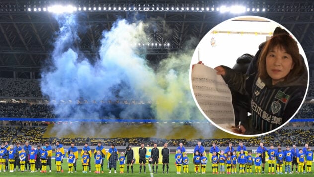 Die Japanerin verblüffte mit ihrem Auftritt der ukrainischen Hymne vor dem Shakhtar-Spiel in Tokio