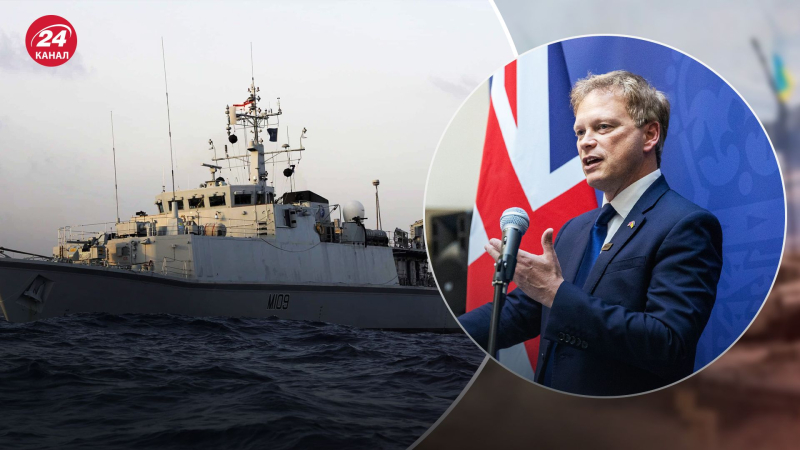 Schiffe werden versorgt : Großbritannien und Norwegen haben eine Seekoalition für die Ukraine gegründet“ /></p>
<p>Großbritannien wird zwei minenresistente Schiffe in die Ukraine überführen/Collage von Channel 24 </p>
<p _ngcontent-sc90 class=