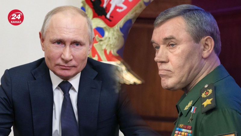 Wer ist Valery Gerasimov: als bester Soldat im Land wurde Putins Sündenbock“ /></p>
<p>Gerasimov ist Putin gegenüber äußerst loyal/Collage 24 Channel</p>
<p _ngcontent-sc140 class=