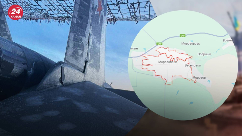 SBU und ukrainische Streitkräfte griffen den Flugplatz an Morosowsk: Wo sich eine Militäranlage befindet“ /></p>
<p>Russland wurde in der Nacht des 17. Dezember von Drohnen angegriffen/Collage 24 Channel</p>
<p _ngcontent-sc90 class=