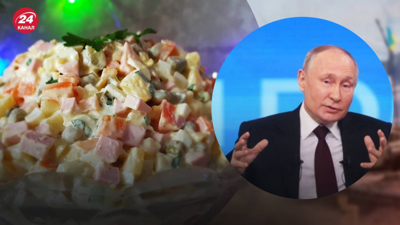 Sofort über das Trinken nachgedacht : Putin beantwortete eine seltsame Frage zu einem Pelzmantel und Olivier“ /></p>
<p>Putin beantwortete die „Neujahrs“-Frage/Collage von Channel 24</p>
<p _ngcontent-sc92 class=