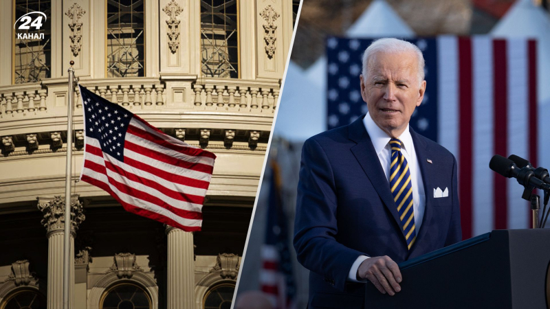 Genug, um die Republikaner zu senken vor Ort – Grabsky über Bidens Briefing zur Ukraine“ /></p>
<p>Biden sprach emotional vor dem US-Kongress/Channel 24 Collage/Getty Images</p>
<p _ngcontent-sc94 class=