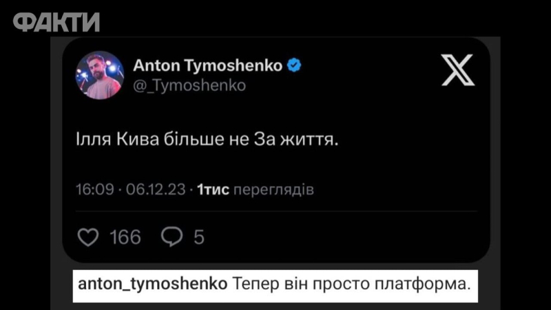 Dies ist für Nikolaus, Tag der Streitkräfte und Weihnachten : Memes über die Liquidation von Kiva“ /></p>
</p>
<p><p><img decoding=