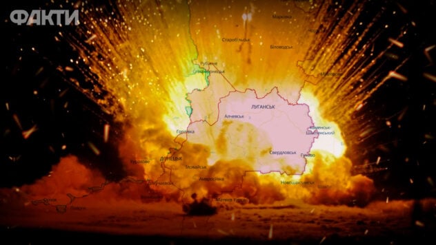 Explosionen ereigneten sich in Lugansk: Was ist bekannt