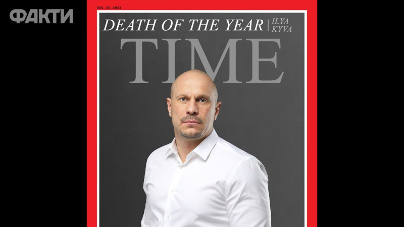 Dies ist für Nikolaus, Tag der Streitkräfte und Weihnachten : Memes über die Liquidation von Kiva“ /></p>
</p>
<p><p><img decoding=