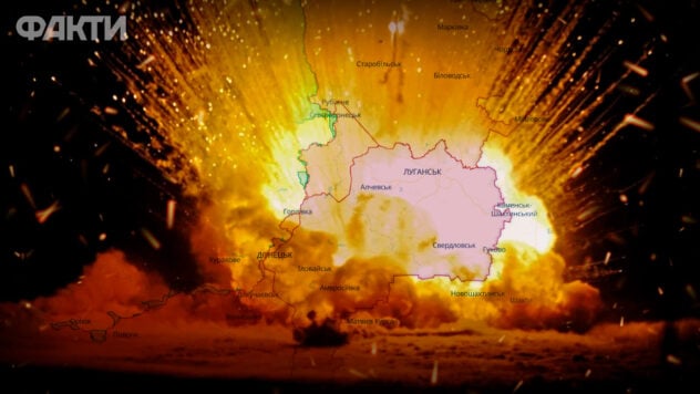 Krankenwagen fuhren los: In Lugansk kam es zu Explosionen