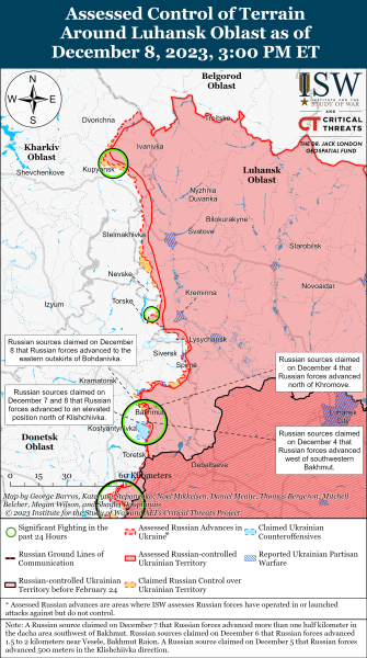 Karte der Militäreinsätze am 9. Dezember 2023 &ndash ; Situation an der Front