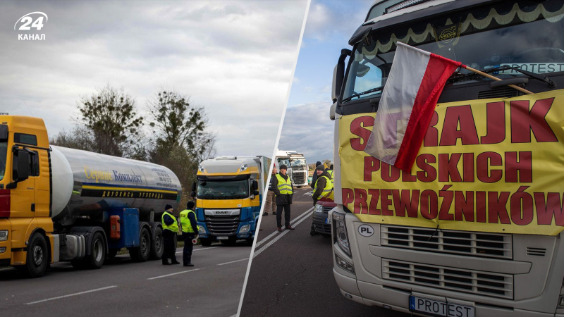 Wird es eine Blockade der Grenze zu geben? Ukraine während der Feiertage: Polnische Fluggesellschaften gaben eine Antwort“ /></p>
<p>Polnische Fluggesellschaften antworteten, ob sie während der Feiertage die Grenze zur Ukraine blockieren würden/Collage 24 Channel</p>
<p _ngcontent-sc159 class=