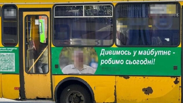 Ich wollte zur Werchowna Rada kandidieren, um für den FSB zu spionieren: Ein Verräter wurde festgenommen Odessa“ /></p>
<p>In Odessa führte der Sicherheitsdienst eine Sonderoperation durch und nahm einen FSB-Agenten fest, der Informationen sammelte und Sabotage in der Region vorbereitete.</p>
<p>Dies berichtete der Pressedienst der Abteilung .</p>
<p>Letzten Monat hat die betroffene Person aktiv für ihr eigenes Image als potenzieller Kandidat für das Amt des Volksabgeordneten der Ukraine geworben.</p>
<p>Jetzt zuschauen </p>
<p>Um dies zu tun, trat sie einer örtlichen Öffentlichkeit bei Organisation, die sich mit Umweltthemen befasst, und platzierte seine politischen Anzeigen auch auf mehreren Personenbussen, die durch die Stadt verkehrten.</p>
<h2>Finanzierung durch Russland</h2>
<p>Den Ermittlungen zufolge wurde das Geld für beide Projekte vom russischen Sonderdienst bereitgestellt. Unabhängig davon forderte er auch eine Belohnung von 5,5 Tausend US-Dollar für sich selbst.</p>
<p>Es ist auch dokumentiert, dass der russische Agent versuchte, die Standorte der Luftverteidigungs- und Küstenverteidigungssysteme der Stadt, einschließlich der Anti-Schiffs-Systeme der Stadt, zu ermitteln Ukrainische Streitkräfte.</p>
<h2> Festnahme eines Verräters</h2>
<p>SBU-Beamte nahmen einen Angeklagten auf frischer Tat fest, während er zusätzliche Erkundungen in der Nähe eines der ukrainischen Objekte durchführte.</p >
<p>Den Ermittlungen zufolge handelt es sich bei dem Festgenommenen um einen Anwohner, den der russische Sonderdienst im Oktober dieses Jahres aus der Ferne rekrutiert hatte. Dann erhielt er das operative Pseudonym Mazepa.</p>
<p>Möchten Sie sich entspannen? Kommen Sie zu Facti.GAMES! </p>
<blockquote>
<p>– Um die notwendigen Objekte zu fotografieren und zu filmen, kaufte er auf dem Schwarzmarkt ein spezielles verdecktes Filmgerät. Er übermittelte die erhaltenen Informationen über einen beliebten Messenger und um die Kommunikationssitzungen so weit wie möglich zu verschleiern, nutzte er verschiedene Telefonnummern und Konten, wie die SBU herausfand.</p>
</blockquote>
<p>Anschließend verfasste der feindliche Agent einen Antrag auf Beitritt zur Kreml-Partei „Einiges Russland“ und hoffte, im Falle der Eroberung der Region in die Führung der Besatzungsverwaltung der Russischen Föderation einzutreten.</p>
<p><img decoding=