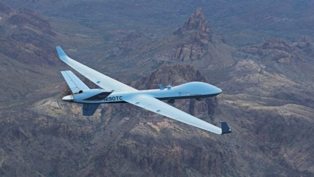 MQ-9B Sky Guardian: Was für eine Drohne ist das und wie kann sie nützlich sein? Ukraine