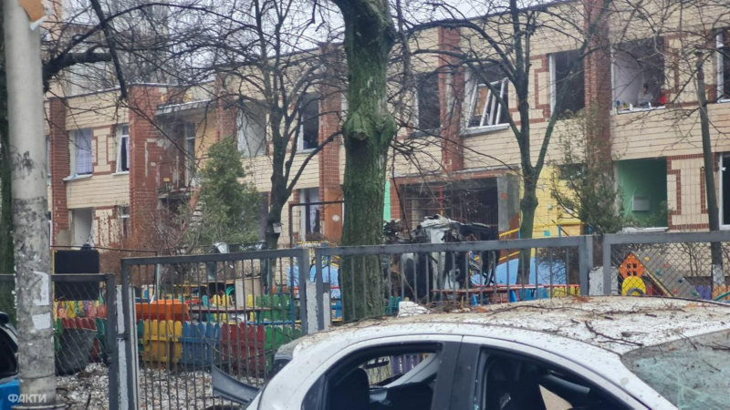 Ballistischer Angriff auf Kiew: Wie ein zerstörtes Haus und ein zerstörter Kindergarten aussehen