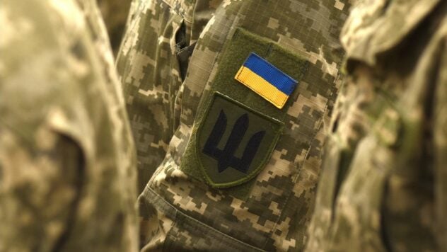 Die Rada hat den Kreis der Personen erweitert, die Anspruch auf Hilfe im Todesfall eines haben Militärangehöriger“ /></p >
<p>Die Werchowna Rada der Ukraine hat den Kreis der Personen erweitert, die Anspruch auf einmalige Unterstützung im Falle des Todes eines Militärangehörigen haben.</p>
<p>Gesetzentwurf Nr. 9226 wurde in der zweiten Lesung von insgesamt 274 Volksabgeordneten unterstützt.</p>
<h2 style =