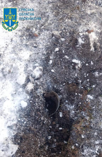 Häuser und ein Krankenhaus wurden beschädigt: Zwei Menschen wurden dabei verletzt Beschuss in der Region Sumy“ /></p>
<p><img decoding=