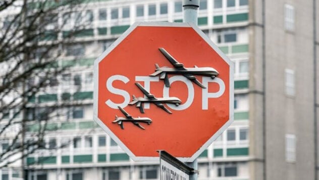 STOP Drohnen: Banksys Werk wurde nur eine Stunde nach seiner Enthüllung in London gestohlen