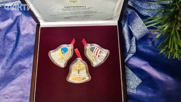 Hat die Form einer Glocke: NBU präsentierte eine Münze, die dem Auftritt des Shchedryk-Chores gewidmet ist in der Carnegie Hall“ /> </p>
<p>Die Nationalbank der Ukraine hat eine neue 10-Griwna-Münze eingeführt, die dem Auftritt des <strong>Shchedryk</strong>-Chores in der Carnegie Hall-Konzerthalle (USA) gewidmet ist 1922.</p>
<p>Darüber berichtet die ICTV Facts-Journalistin Olga Chaiko vom Tatort. Ihrer Meinung nach hat es erstmals die Form einer Glocke. Im Lieferumfang enthalten — drei Münzen. In Bezug auf die Zusammensetzung — 999 Silber.</p>
<p><img decoding=