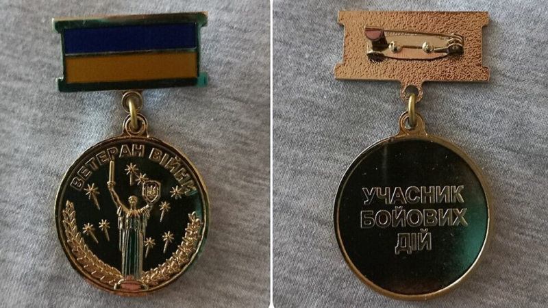 Was ist die UBD-Medaille, wer kann sie erhalten und welche Vorteile bietet die Auszeichnung