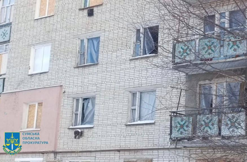 Häuser und ein Krankenhaus wurden beschädigt: Zwei Menschen wurden verletzt, als ein Ergebnis des Beschusses der Region Sumy“ /></p >Foto: Staatsanwaltschaft</p>
<p><img decoding=