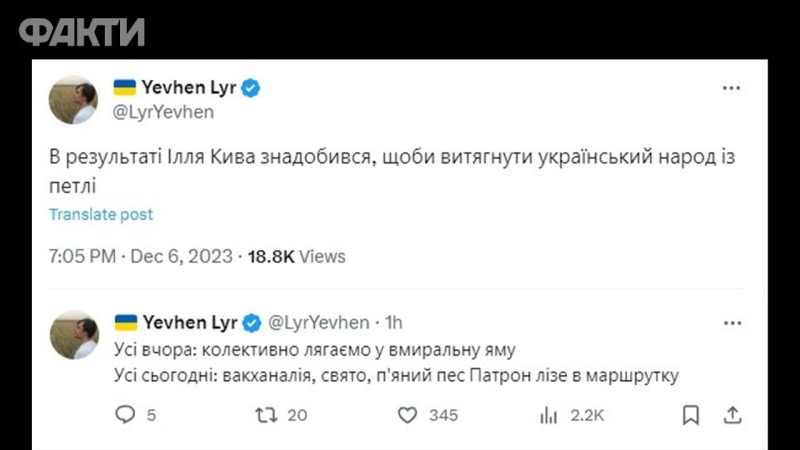 This ist am Nikolaitag, am Tag der Streitkräfte und an Weihnachten: Memes über die Liquidierung von Kiva“ /></p>
</p>
<p>Jetzt ansehen </p>
<p><p><img decoding=