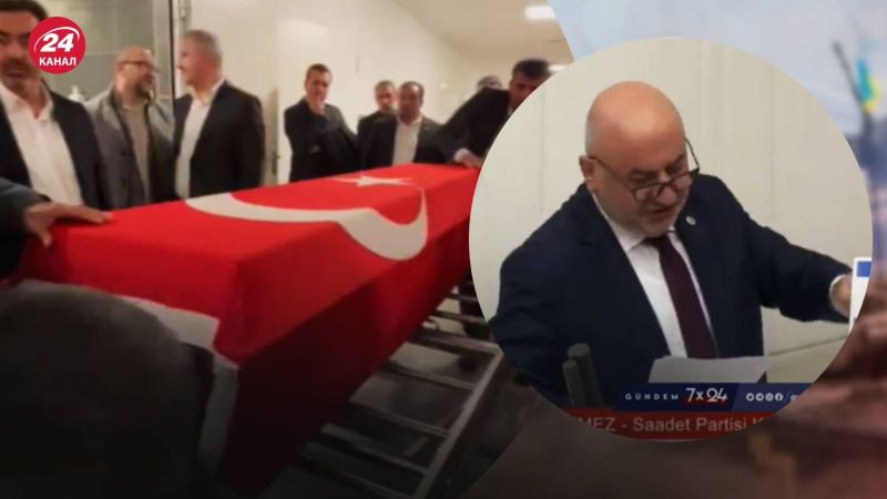 Konnte nicht gespeichert werden: Türkischer Abgeordneter, der Allah wegen seiner Unterstützung Israels gedroht hatte, ist gestorben“ /></p>
<p>Hasan Bitmez starb im Krankenhaus/Collage 24 Channel</p>
<p _ngcontent-sc140 class=