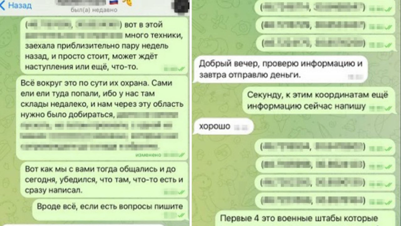 Vorbereitung eines Umweltterroranschlags: In der Region Odessa nahm der SBU einen FSB-Agenten fest