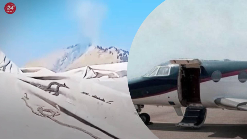 Ein russisches Privatflugzeug stürzte in Afghanistan ab: Es stürzte in den Bergen ab