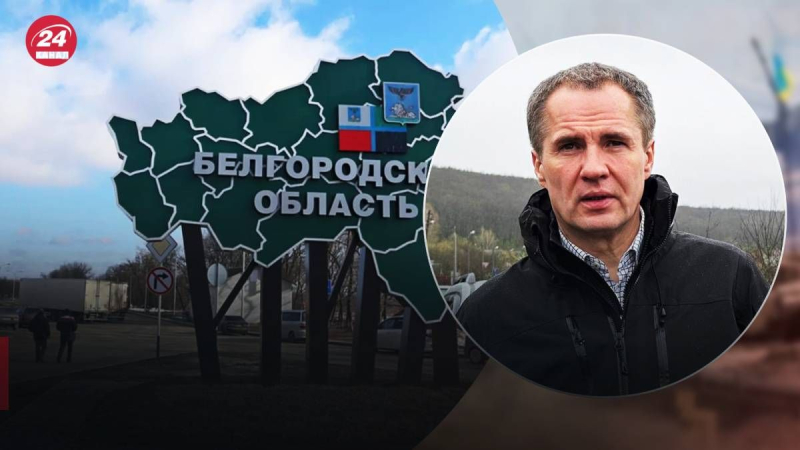 Gouverneur Gladkow rief die Einwohner von Belgorod zur Arbeit auf nicht in Kellern vor den Angriffen der Streitkräfte der Ukraine verstecken“ /></p>
<p>Der Gouverneur der Region Belgorod überzeugt, dass „Russen keine Ratten sind“/Collage 24 Channel</p>
<p _ngcontent-sc159 class=