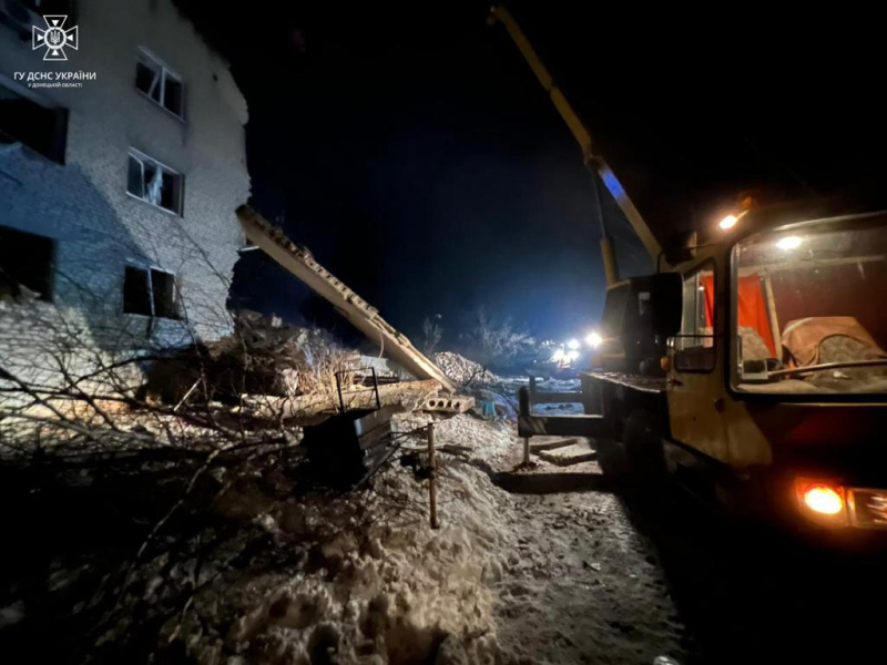 In New York wird nach dem russischen Angriff nach fünf Menschen unter den Trümmern gesucht zweiter Tag“ />< /p>DSNS</p>
<p><img decoding=