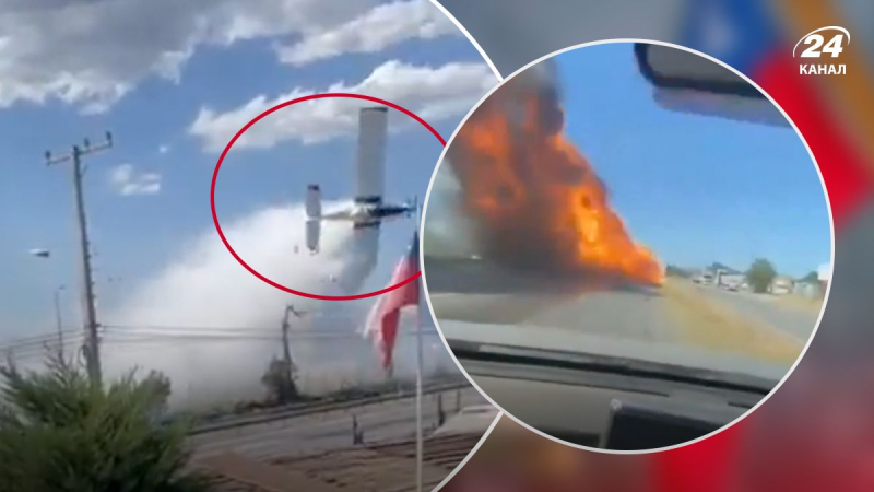 In Chile stürzte ein Flugzeug auf der Autobahn ab während es Brände löschte: Der Pilot starb, es gibt Verletzte“ /></p>
<p>Flugzeugabsturz auf der Autobahn in Chile/Collage 24 Channel</p>
<p _ngcontent-sc90 class=