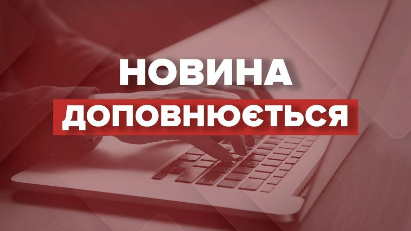 Russland wird angegriffen Erneut von Drohnen: Das Pulverwerk in Tambow wurde angegriffen in der Nacht des 19. Januar erneut von „unbekannten“ Drohnen angegriffen.“ Schließlich wurde bekannt, dass ein UAV auf die Pulverfabrik Tambow geschossen hatte.</strong></p>
<p>Dieser Angriff war das Werk des ukrainischen Militärs gegen feindliche Ziele. Dies wurde <strong>24 Channel</strong> von Quellen der Sonderdienste unseres Staates gemeldet.</p>
<h2>Eine Schießpulverfabrik wurde in Tambow angegriffen</h2>
<p>Russische Propagandisten bemerkten diesen Angriff ereignete sich um vier Uhr morgens. Ortszeit. Nach Angaben der Russen sollen Flugzeugdrohnen auf einem Gebiet in der Nähe der Schießpulvermischwerkstatt abgestürzt sein.</p>
<p>Laut RosSMI scheint es keine Verluste oder Schäden zu geben. Das Werkspersonal wurde jedoch „aus Sicherheitsgründen“ dennoch evakuiert.</p>
<!-- relpost-thumb-wrapper --><div class=