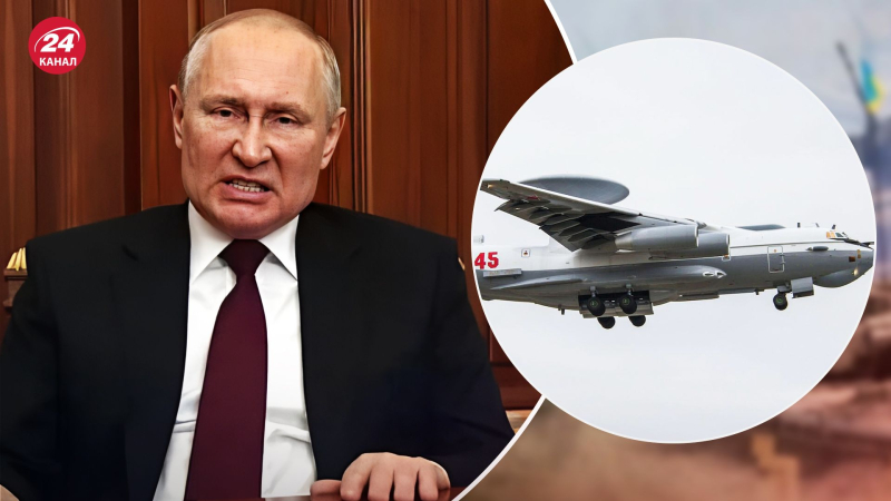 Putin reagiert scharf auf glänzende Misserfolge: wie viel Der Kremlchef könnte von der Zerstörung der A-50 betroffen sein“ /></p>
<p _ngcontent-sc90 class=