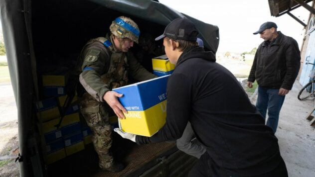 Die Slowakei wird der Ukraine ein humanitäres Paket im Wert von fast 203,5 Tausend Euro überweisen: was darin enthalten sein wird 